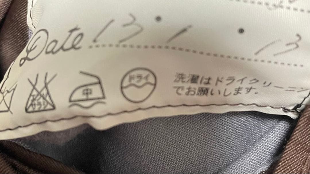 極美品　セミオーダーHarrisTweedテーラードジャケット　くるみボタン