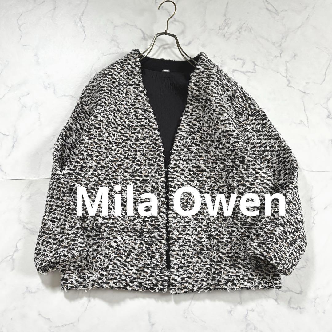 新品タグ付き ミラオーウェン ミックスツイードニットカーディガン