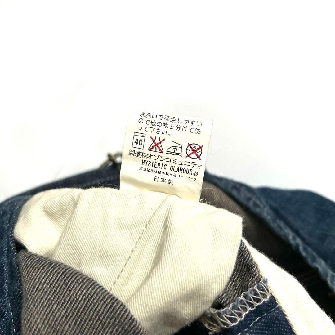 希少HystericGlamourヒステリックグラマー デニムオーバーオール