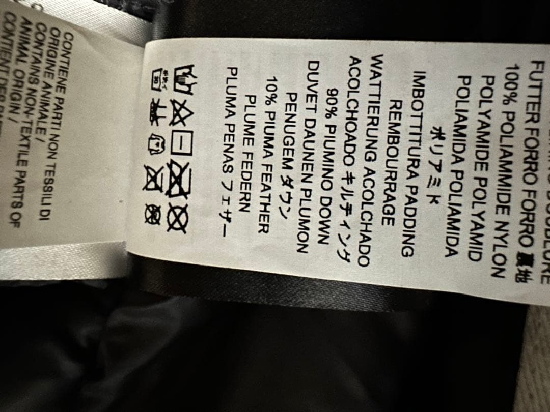 Bark ダッフルコート ニット&ダウン　BLACK