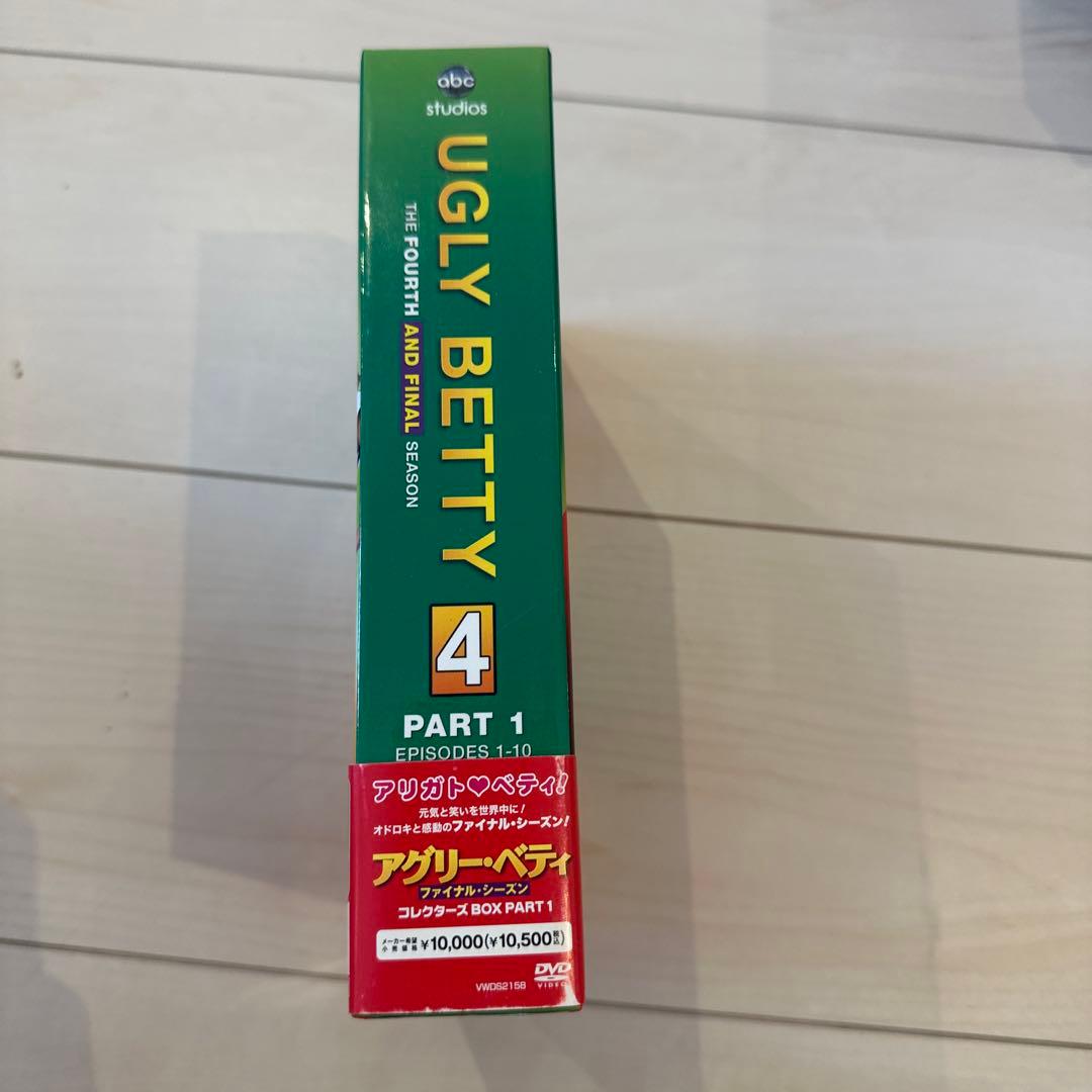 アグリー・ベティ ファイナル・シーズン コレクターズBOX Part1〈5枚組〉