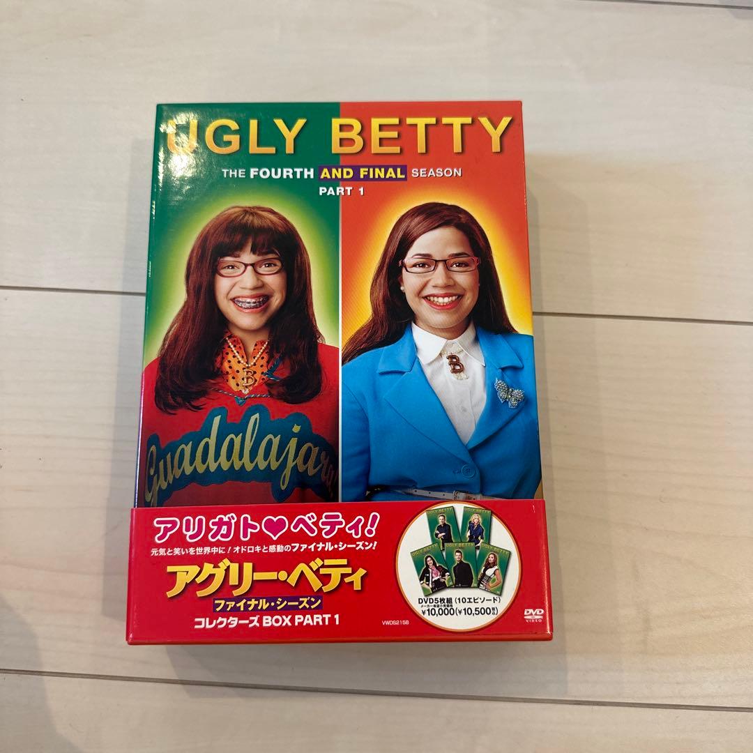 アグリー・ベティ ファイナル・シーズン コレクターズBOX Part1〈5枚組〉