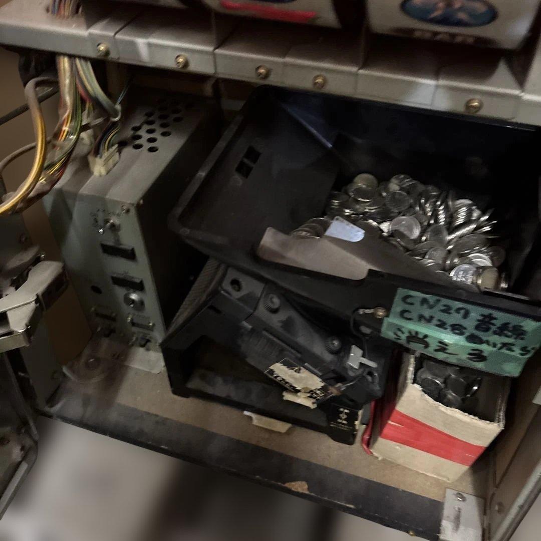 THUNDER スロットマシン