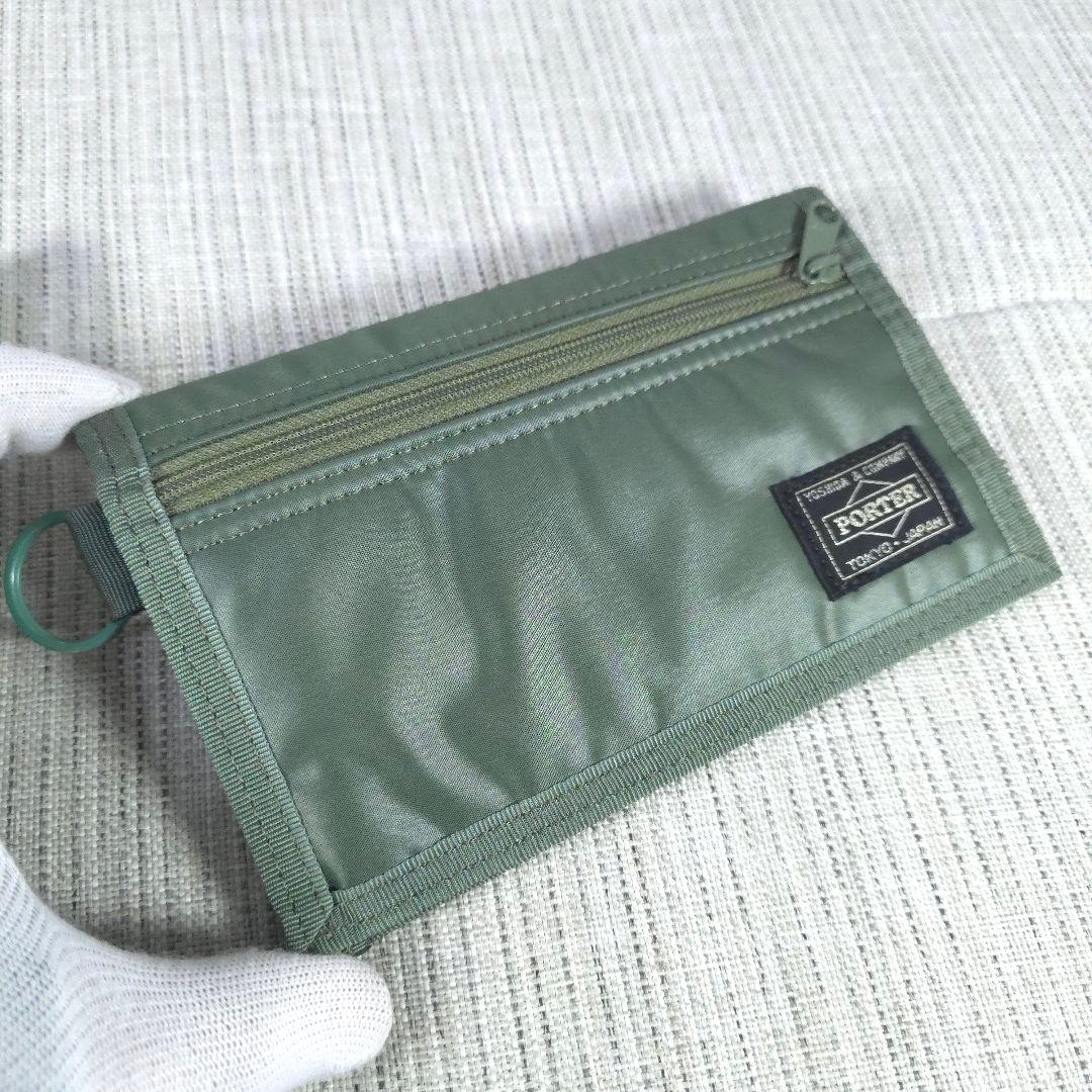 未使用に近い　PORTER　カプセル　ウォレット　二つ折り財布　折り財布　財布