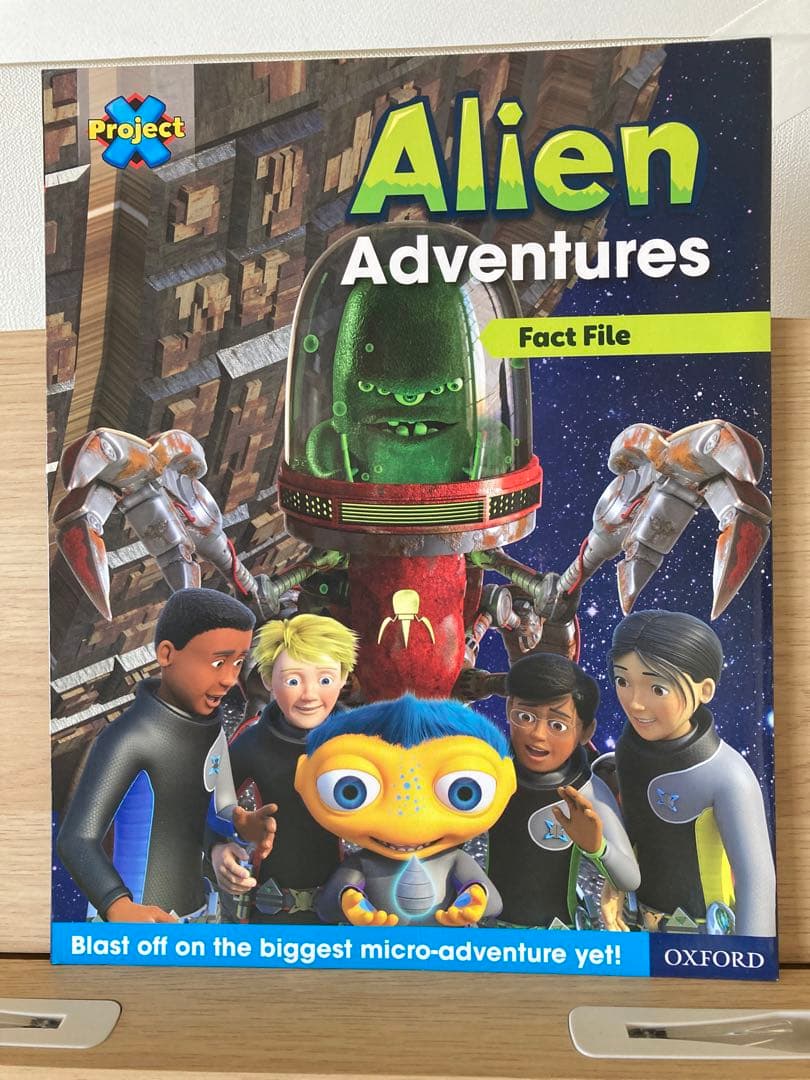 値下げOxford Project X Alien Adventures56冊