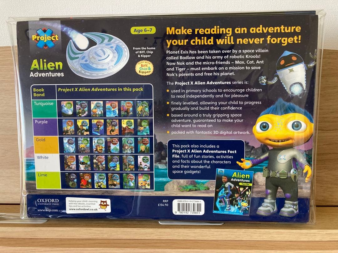 値下げOxford Project X Alien Adventures56冊