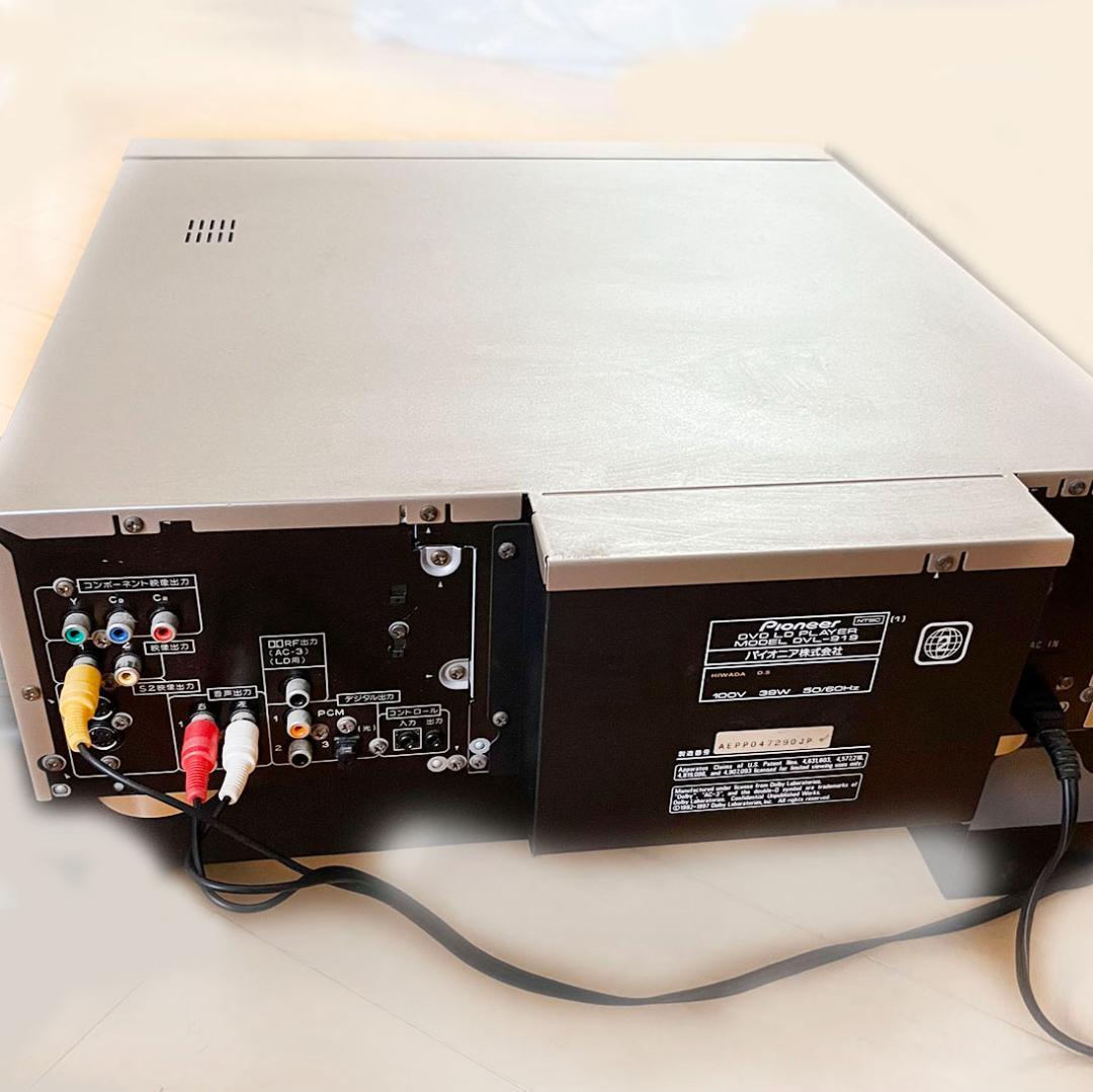 Pioneer DVD LDプレーヤー DVL-919