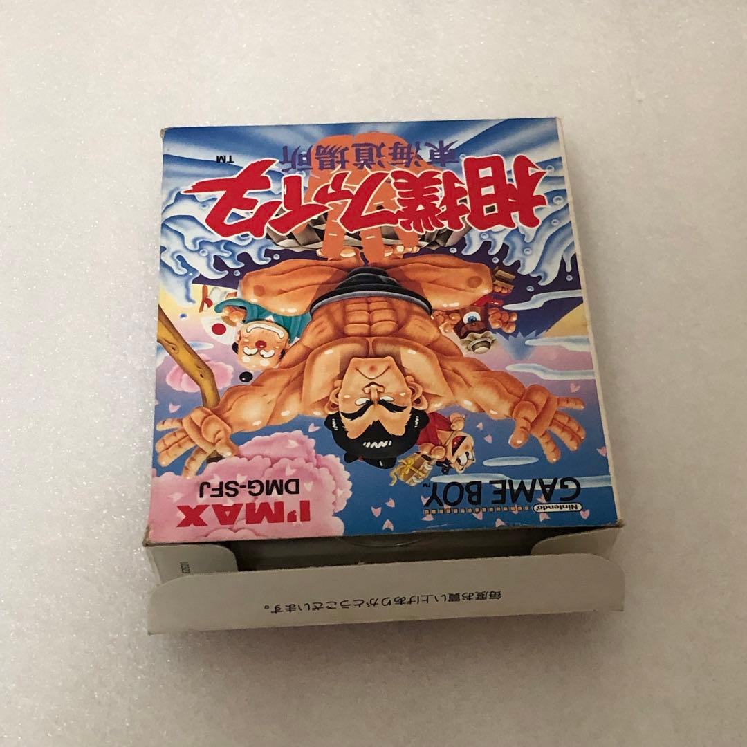 相撲ファイター 東海道場所 ゲームボーイ　完品