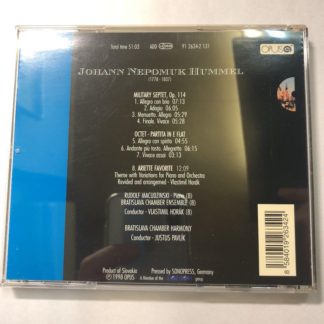 ヨハン・ネオムク・フンメル／チャンバーチャンバー構成