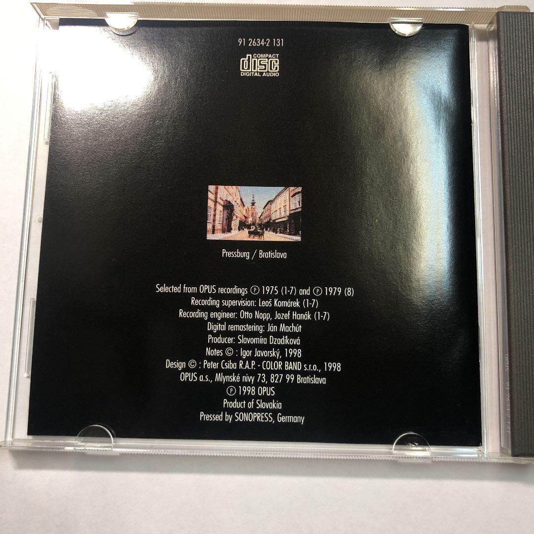 ヨハン・ネオムク・フンメル／チャンバーチャンバー構成