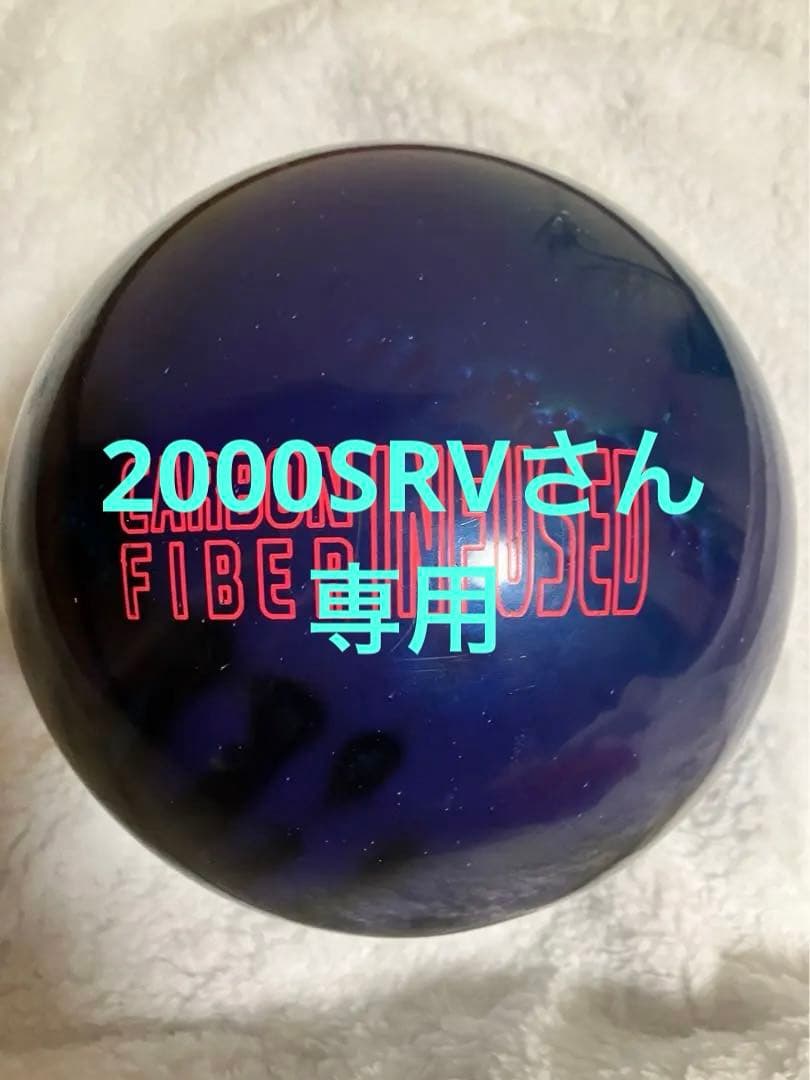 ハンマー　ブラックウィドウダークネス