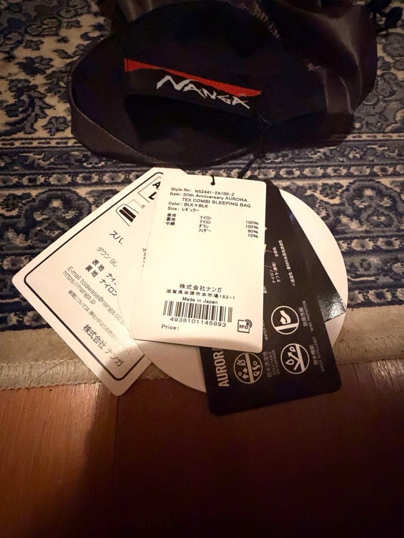 アウトドア寝具 suechan