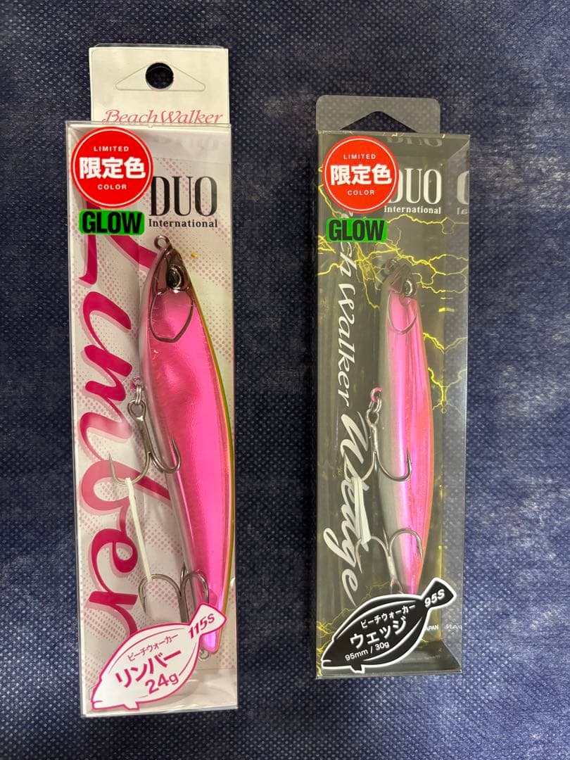 DUO 【限定色】リンバー115S＋ウェッジ95S Beach Walker