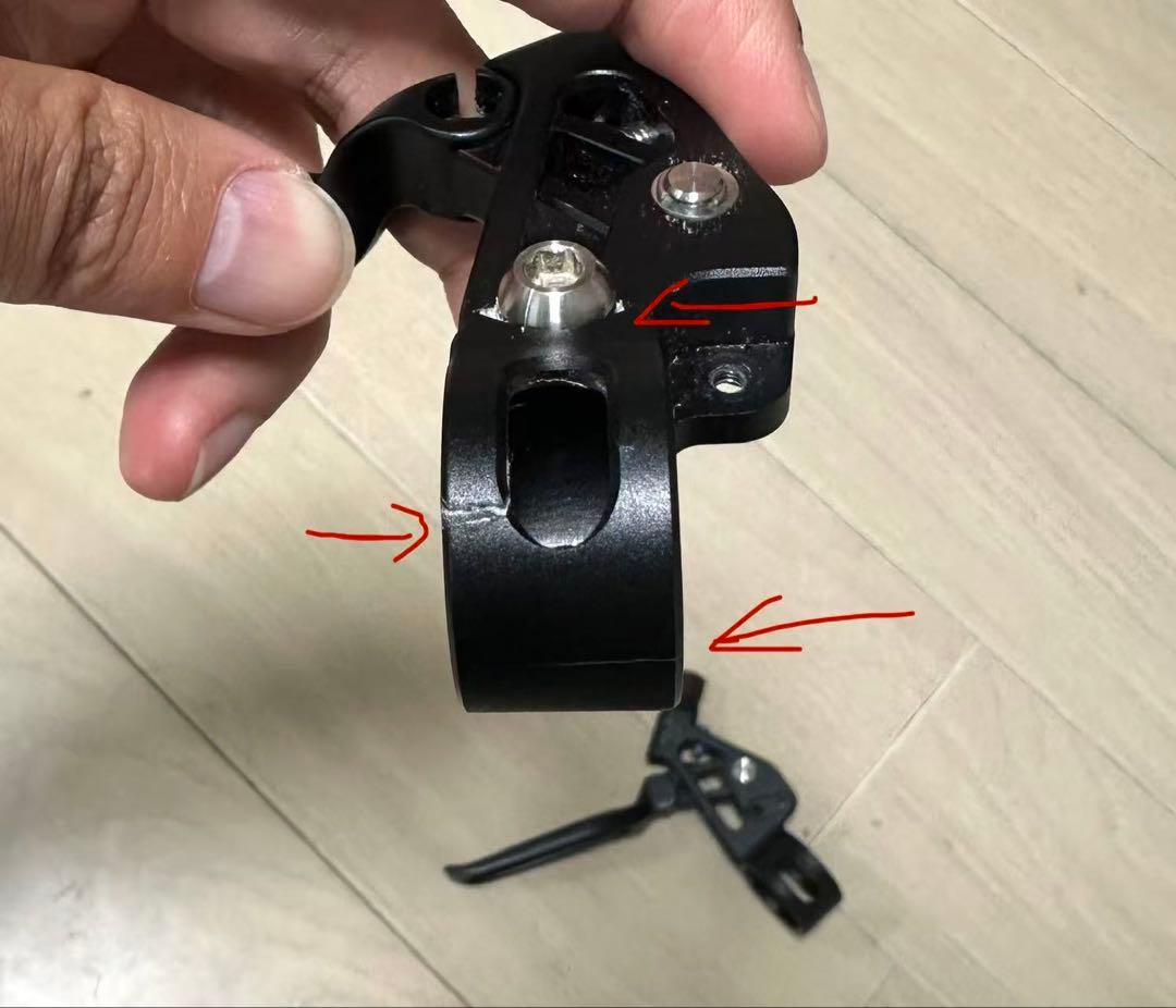 Brompton P/T-Line H&H ブレーキレバー ジャンク