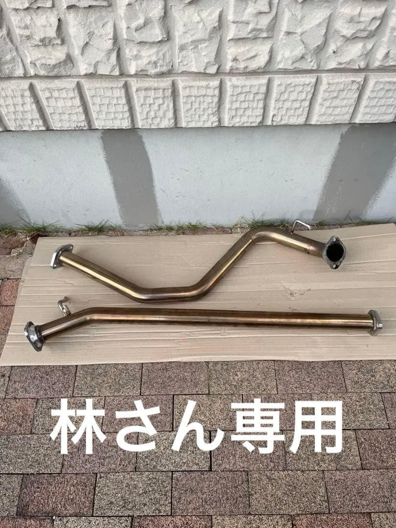 zc33s ロッソモデロ マフラー　中間ストレートパイプ