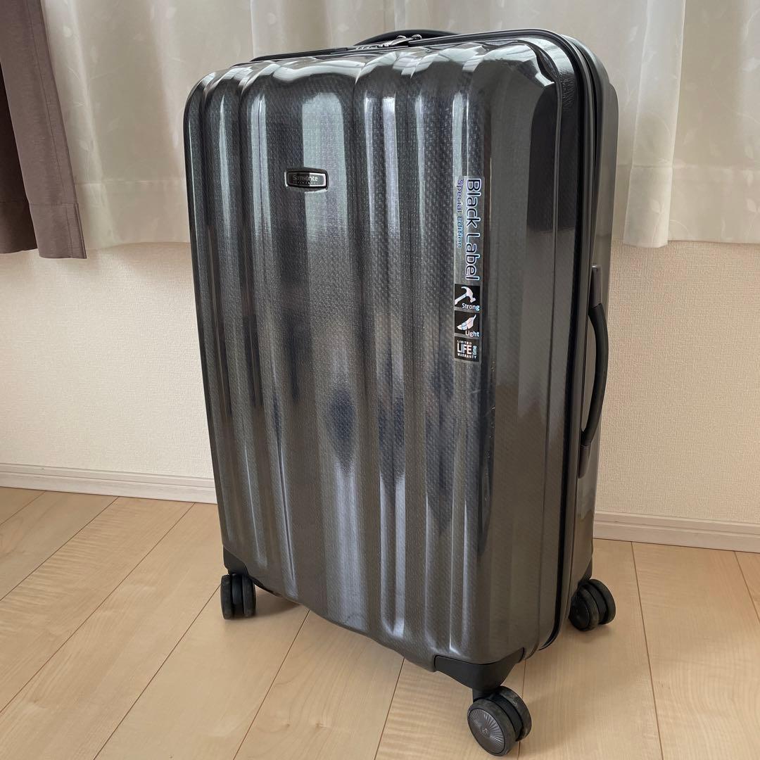 サムソナイト超軽量キューブライト76 (コスモライト高級) 無料預入最大サイズ