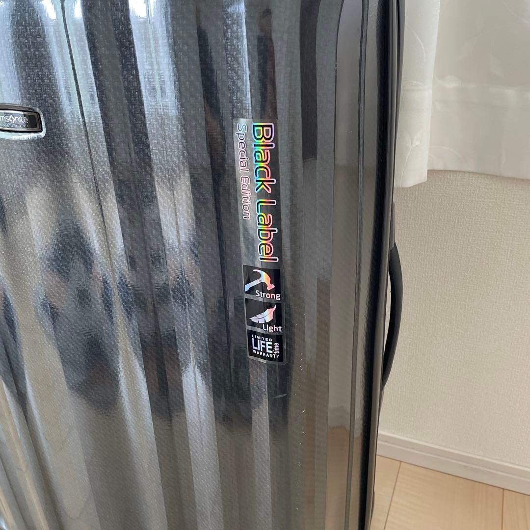 サムソナイト超軽量キューブライト76 (コスモライト高級) 無料預入最大サイズ