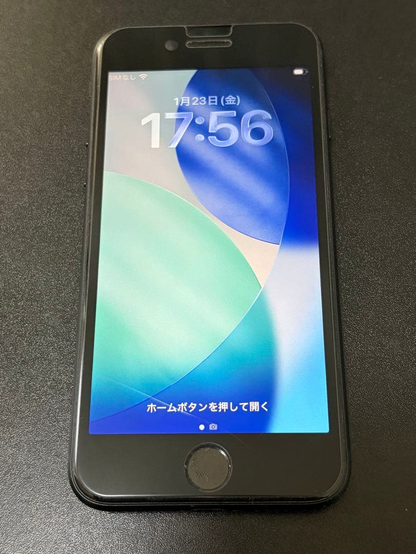 iPhone SE（第3世代）ミッドナイト本体128GB SIMロックなし