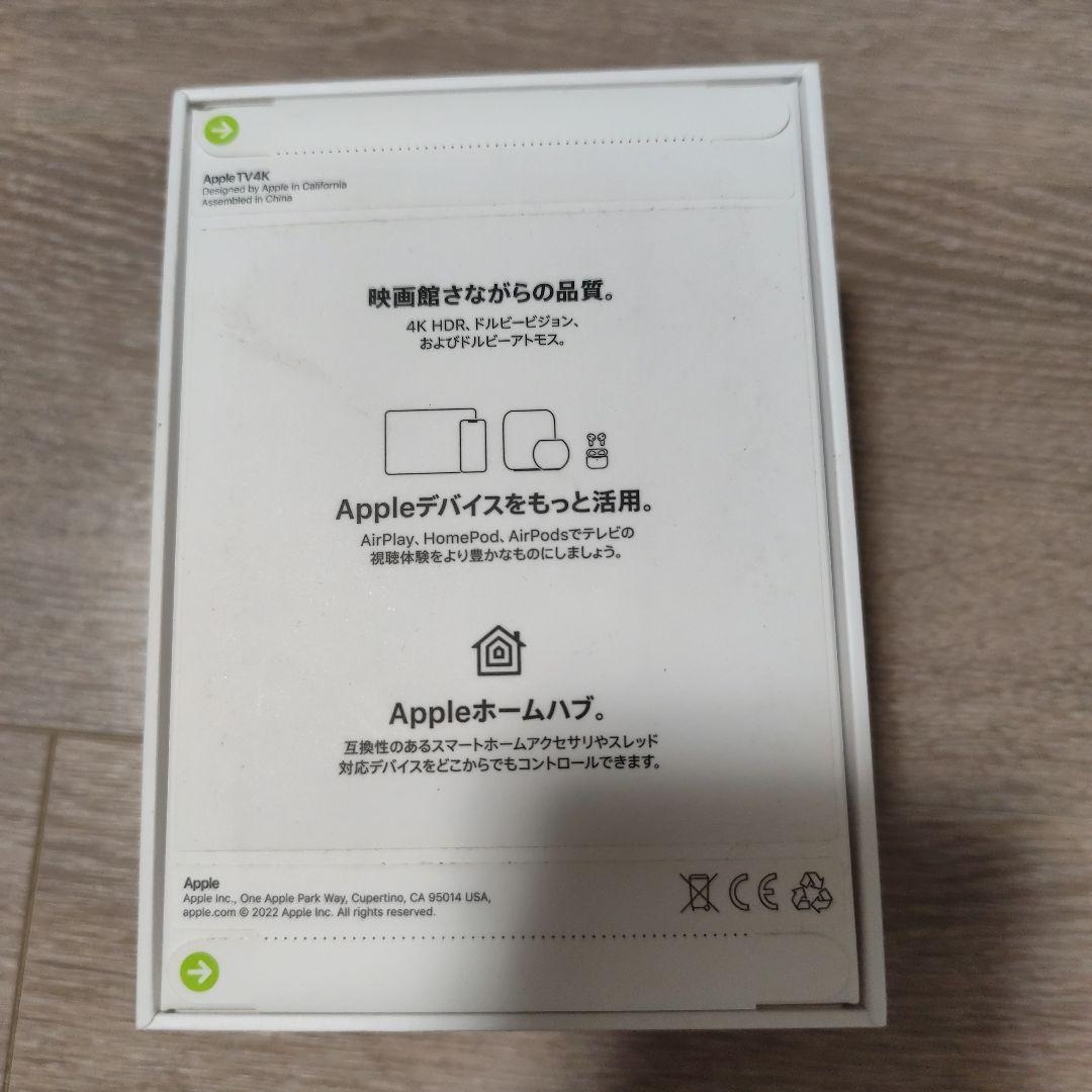 テレビ Apple TV 4K 128GB Wi-Fi + Ethernet