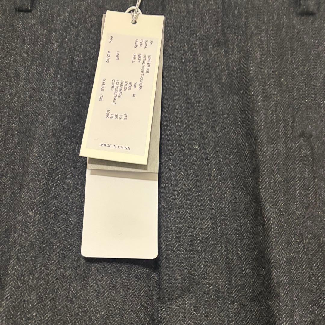 【定価52,800円】MASU INITIAL WIDE TROUSERS 44