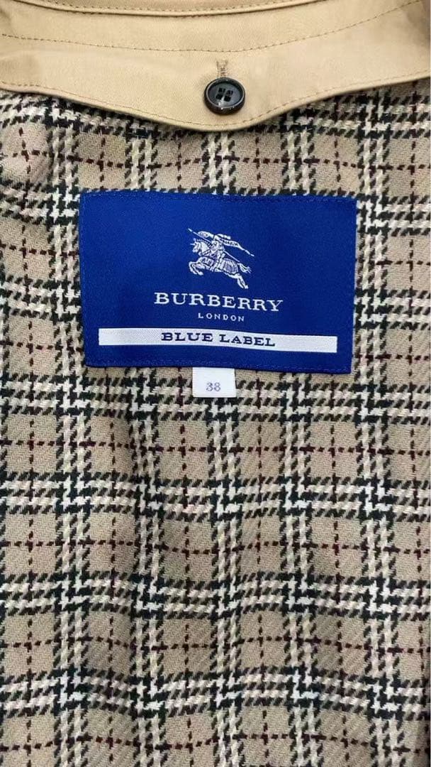 Burberry ベージュ トレンチコート ダブルブレスト