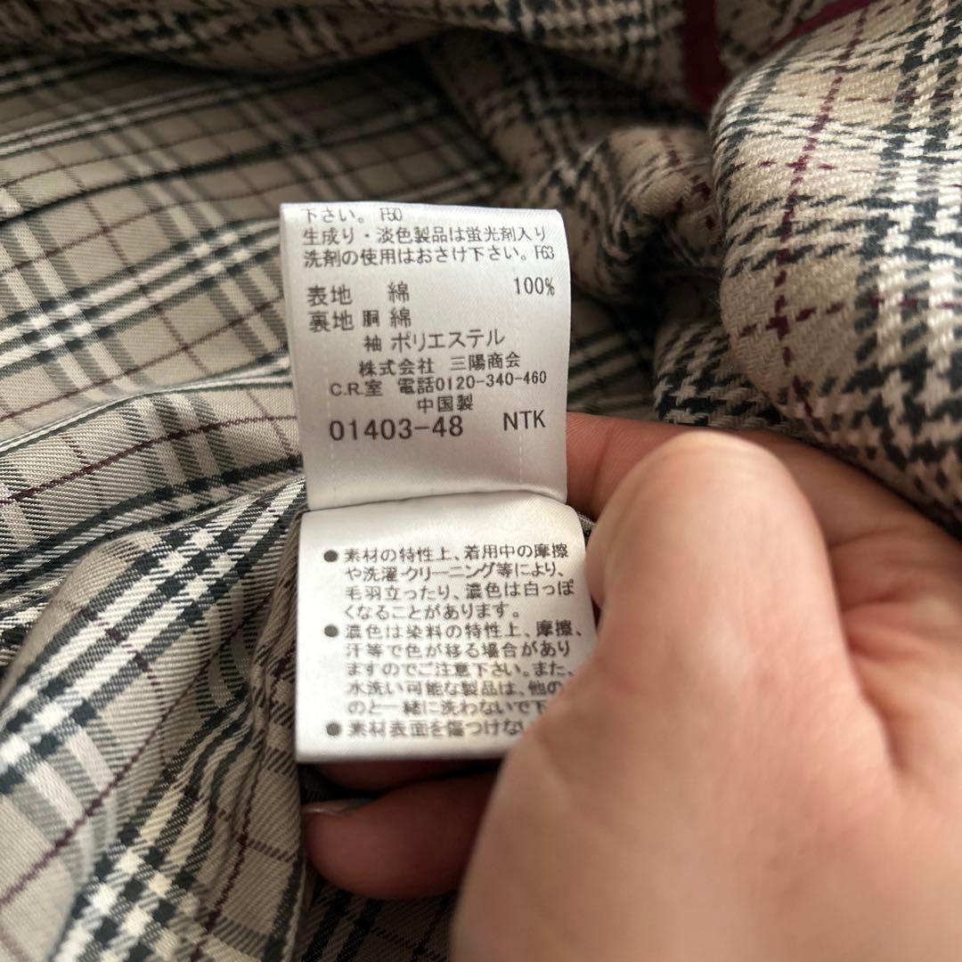 Burberry ベージュ トレンチコート ダブルブレスト