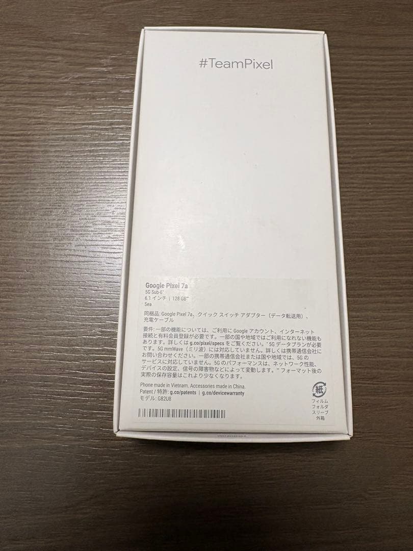 Google Pixel 7a 128GB 箱付 本体 ケーブルなし