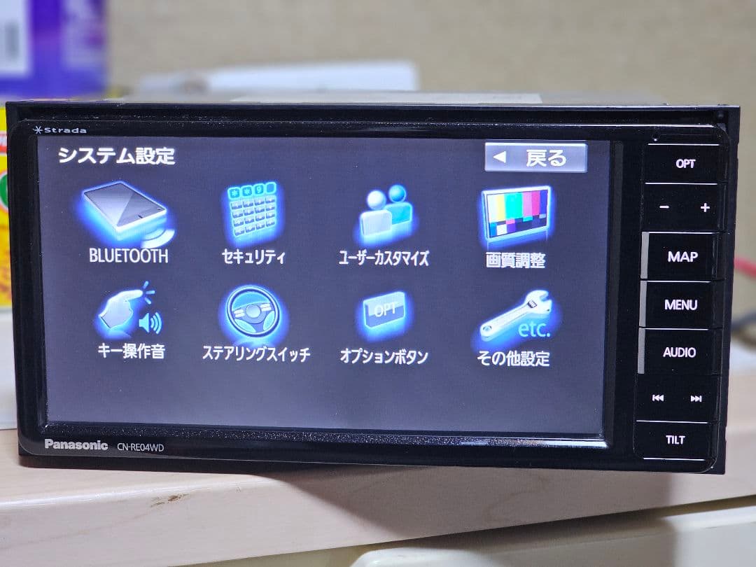 Panasonic CN-REO4WD Bluetoothナビゲーションシステム