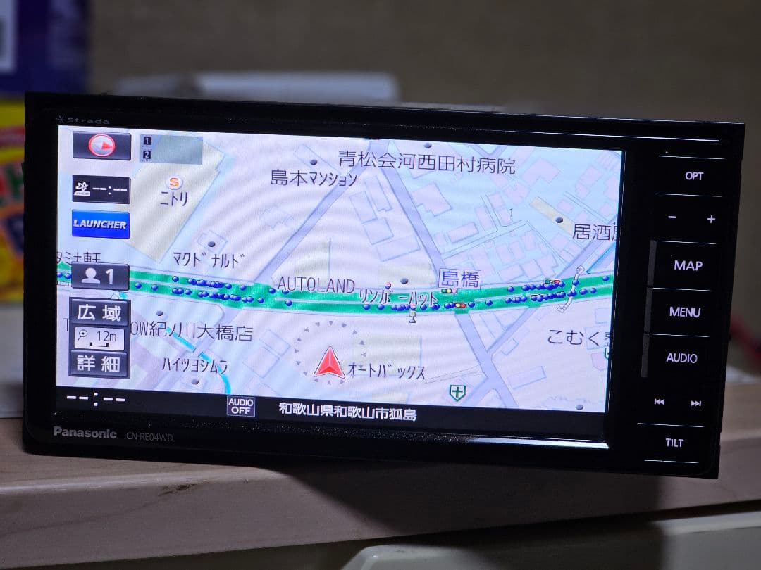 Panasonic CN-REO4WD Bluetoothナビゲーションシステム