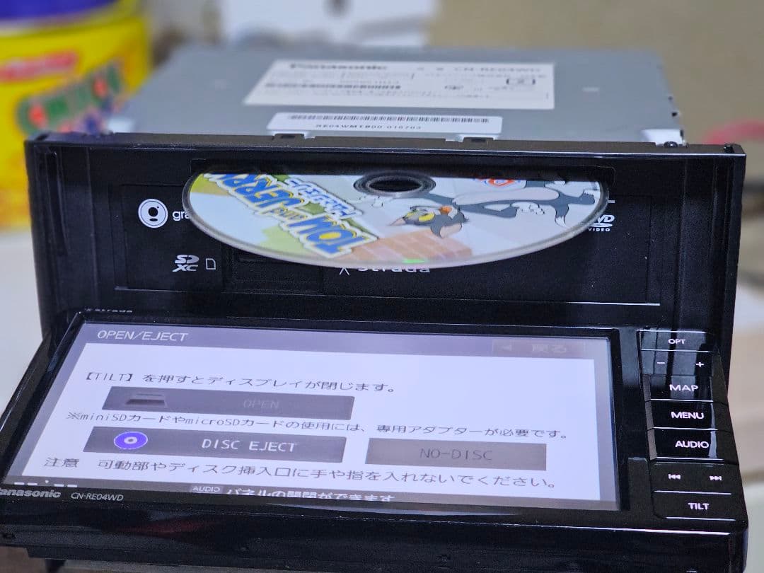 Panasonic CN-REO4WD Bluetoothナビゲーションシステム