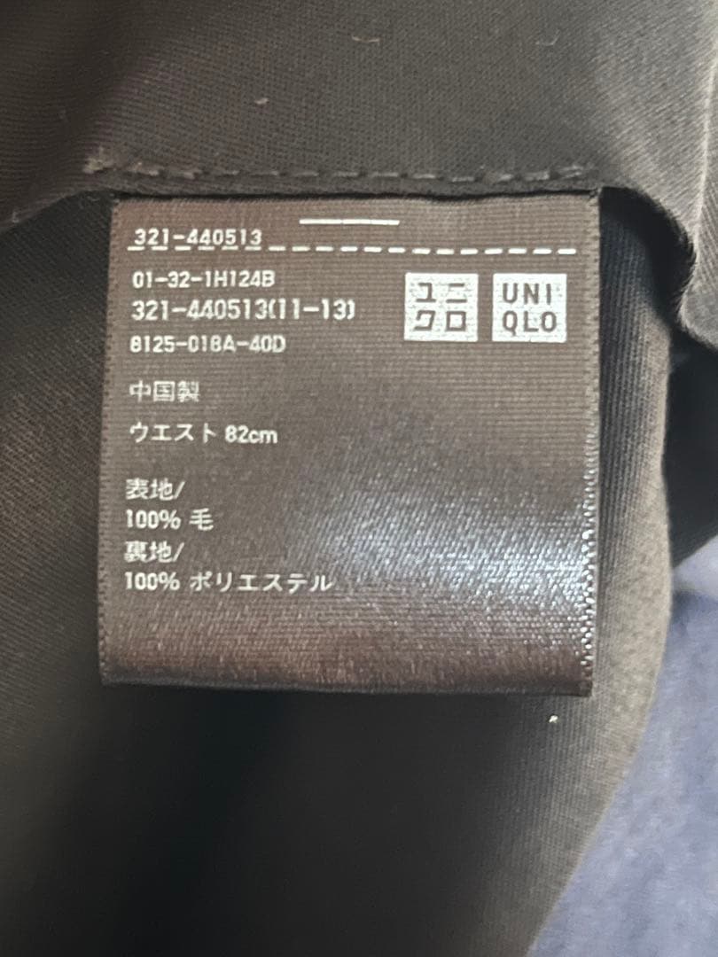 UNIQLO ユニクロ +J プラスJ セットアップ スーツ ジルサンダー
