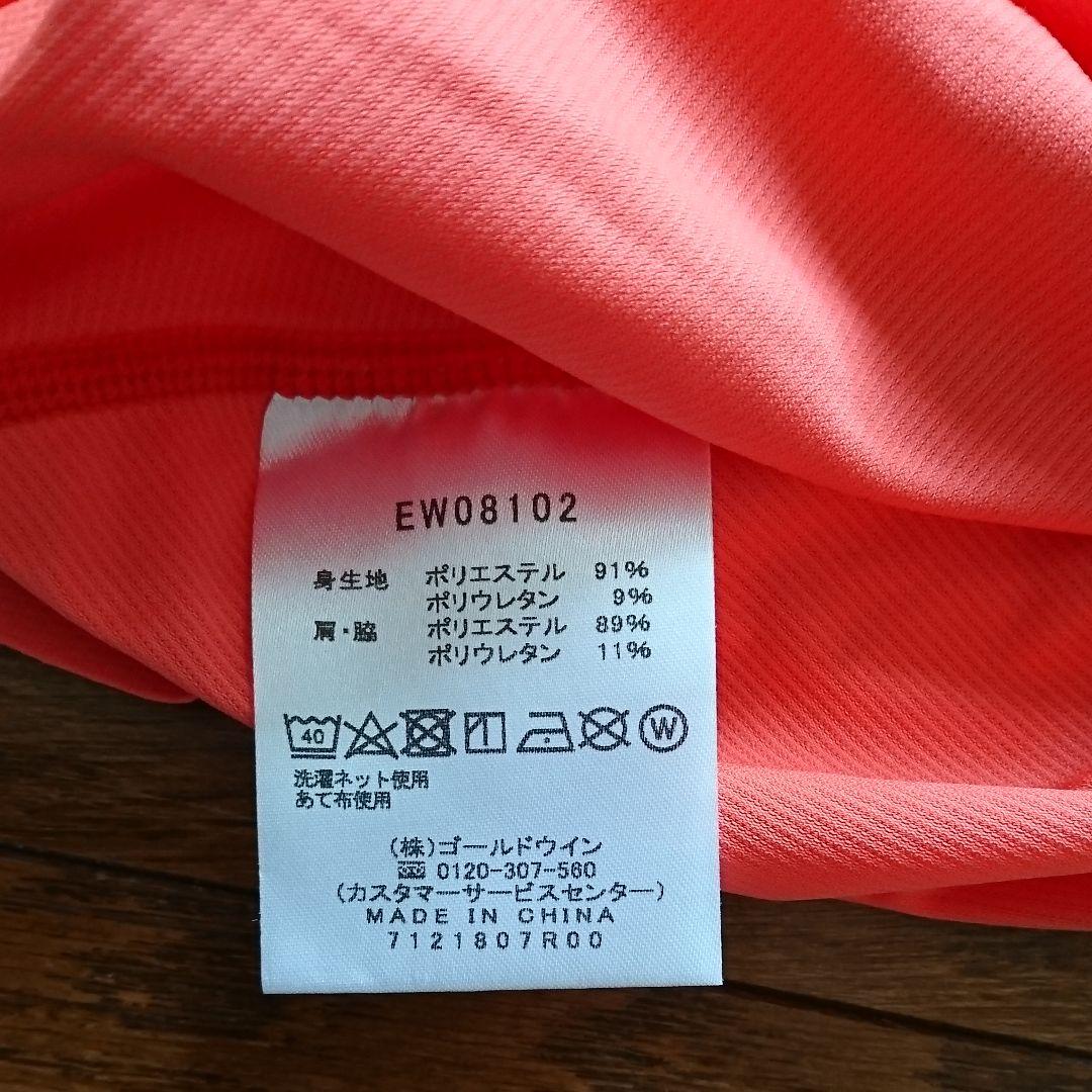 ellesse レディース テニスワンピースウェア