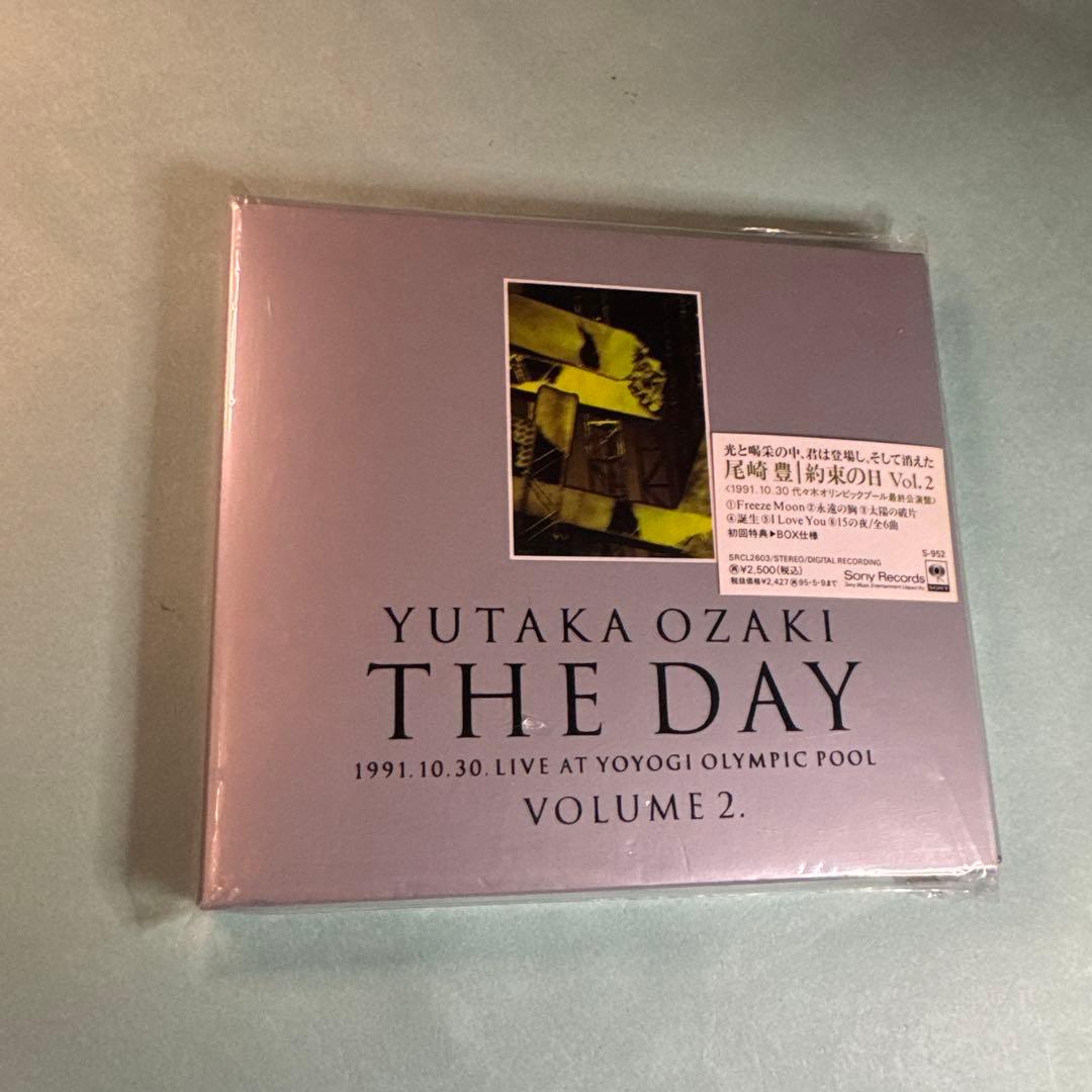 尾崎豊 YUTAKA OZAKI／約束の日①Vol.1 ②Vol.2