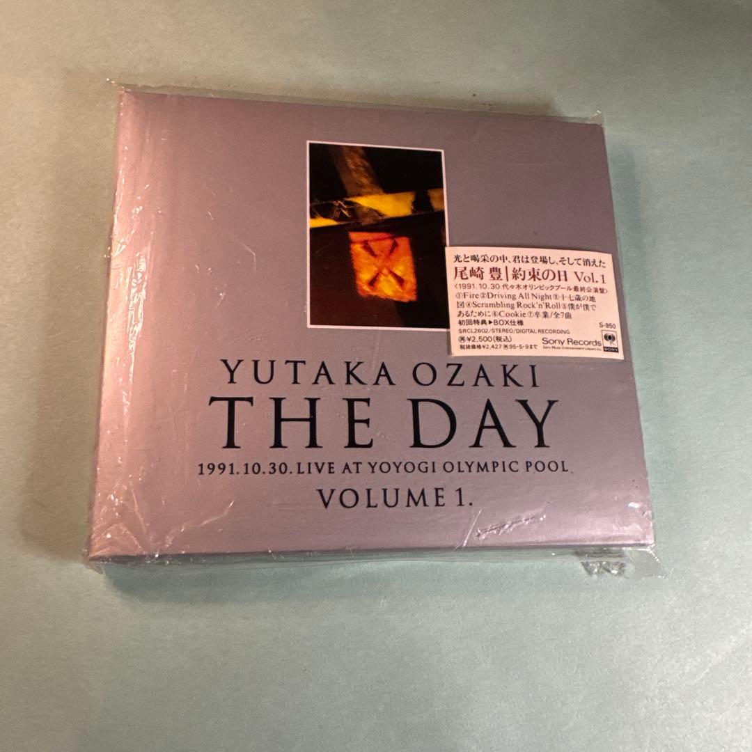 尾崎豊 YUTAKA OZAKI／約束の日①Vol.1 ②Vol.2