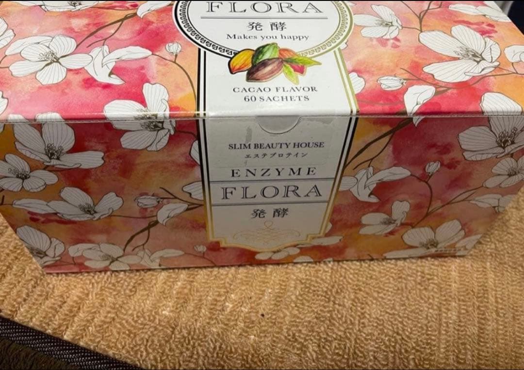 スリムビューティハウス エンザイムフローラ カカオ味 60袋