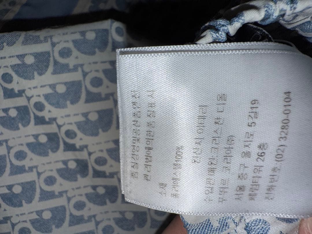 ロゴプリント ワイドパンツ　DIOR