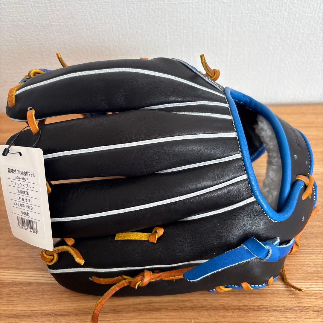 牧秀悟モデル　アトムズ　軟式 グラブ 内野手用　グローブ　YDB2