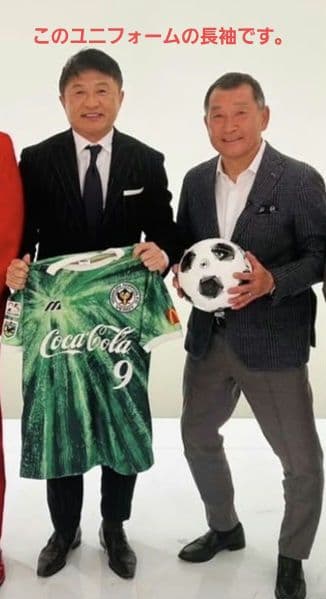 ヴェルディ川崎 武田修宏選手着用 支給品　長袖ホームユニフォーム 元日本代表