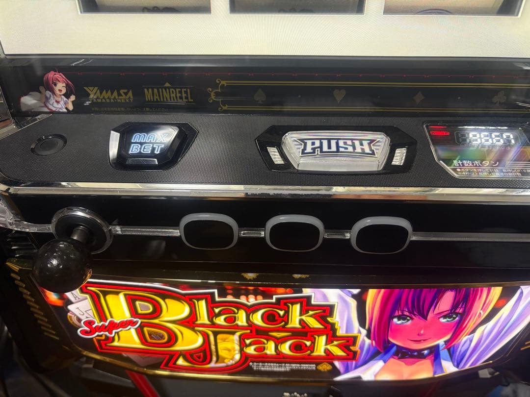 【セール中】スマスロ　スーパーブラックジャック実機 ナビオート付、カウンター対応