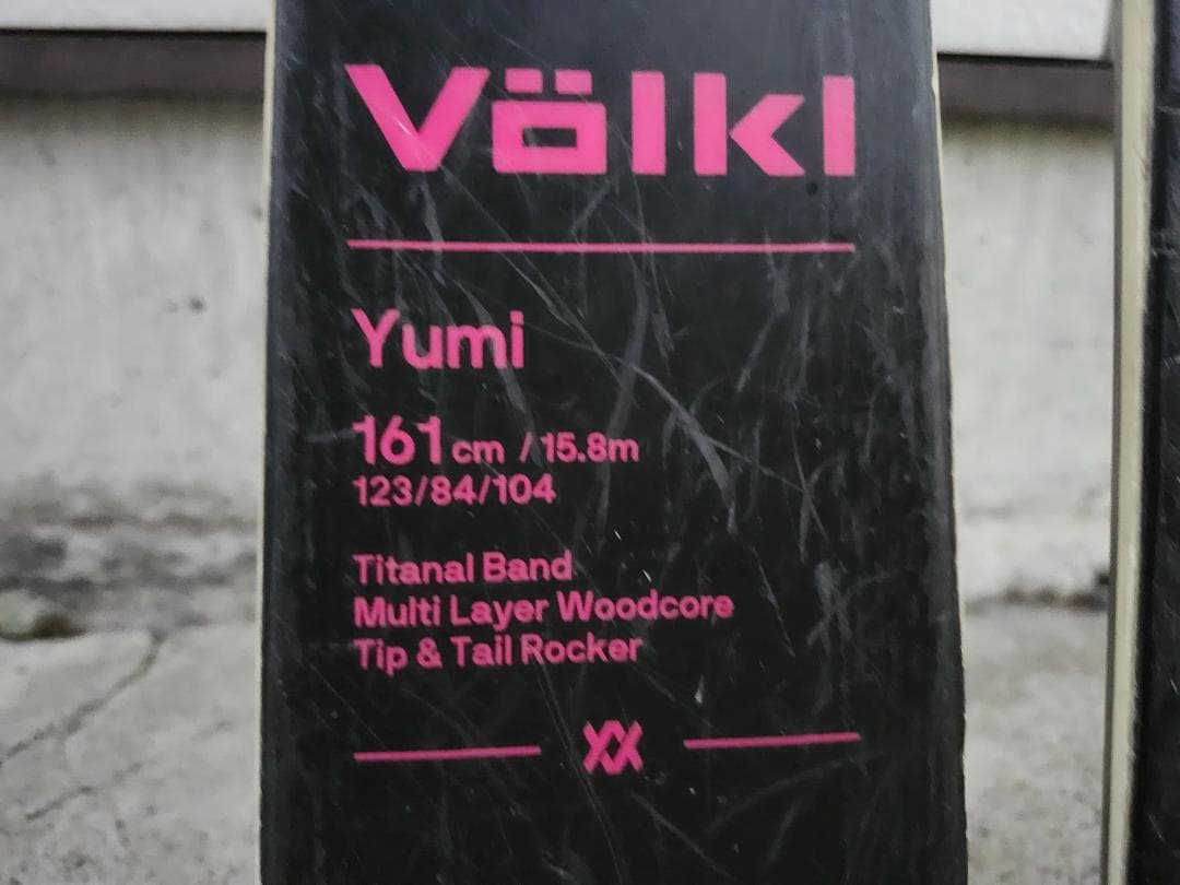 Völkl YUMI スキー板 パープル ピンク ビンディング付き