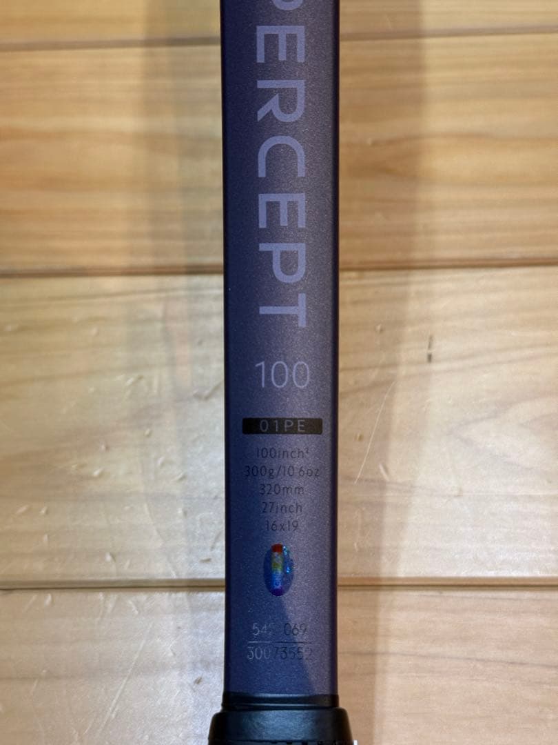 ヨネックス パーセプト 100 G3 2025年新色