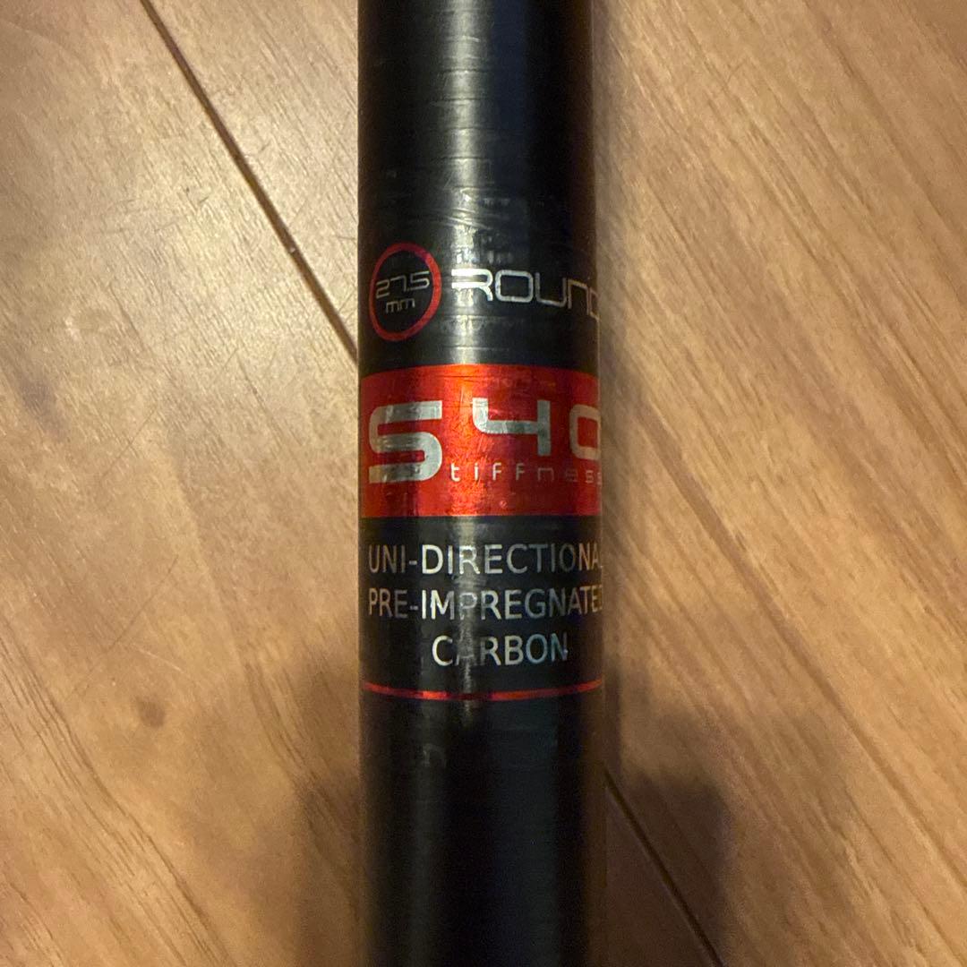 STARBOARD サップ SUP カーボパドル カーボンシャフト1PC