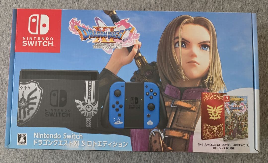 Nintendo Switch本体 ロトエディション　※ソフトなし　美品