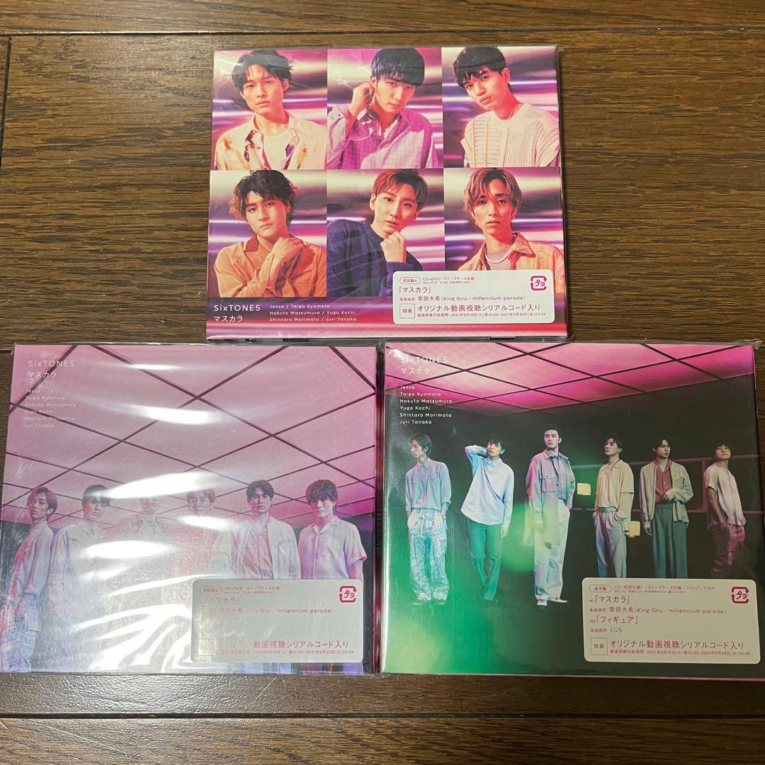 美品 SixTONES シングル アルバム まとめ売り