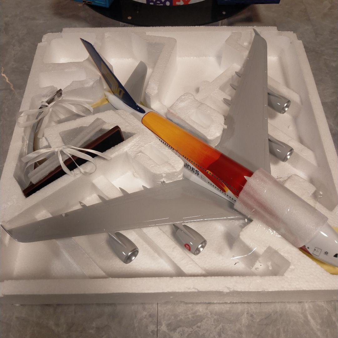 ripiさん用! シンガポール航空／+オレンジほぬ