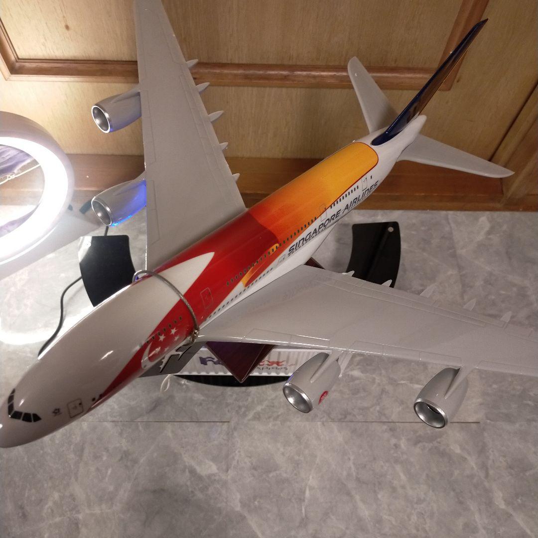 ripiさん用! シンガポール航空／+オレンジほぬ