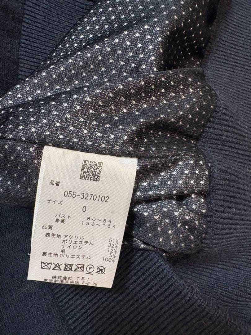 現行モデル パーリーゲイツ 裏地付き ニット サイズ0 スニード