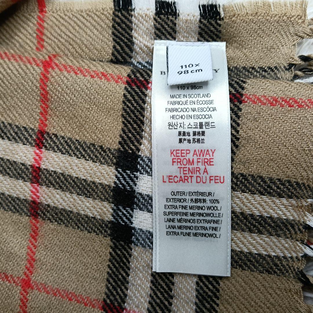 ✨極美品✨現行BURBERRY　ヴィンテージチェックマフラー ブランケット