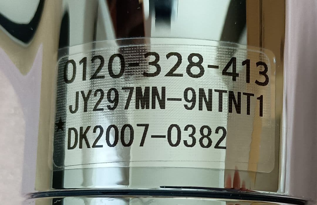 タカギ 蛇口一体型浄水器 キッチン用混合水栓 型番JY297MN-9NTNT1