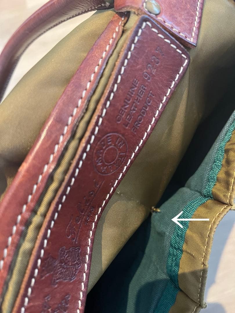 FELISI フェリージ ヘルメットバッグ トートバッグ